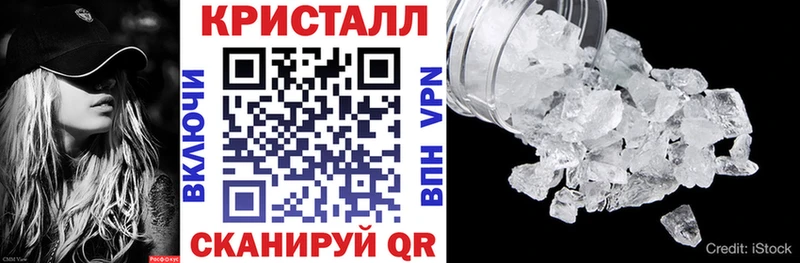 АМФ Premium  Купить  Чишмы 