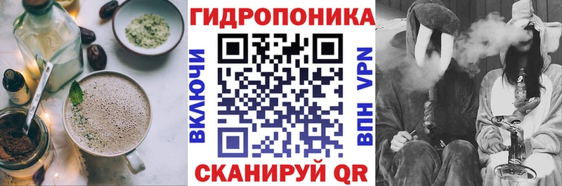 Canna-Cookies марихуана  Купить закладки  Чишмы 