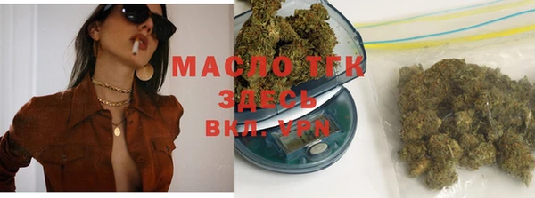 прущие крисы Приозерск