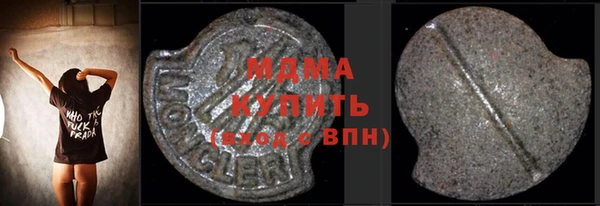 прущие крисы Приозерск