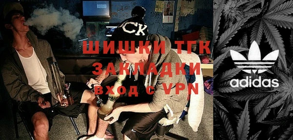 прущие крисы Приозерск