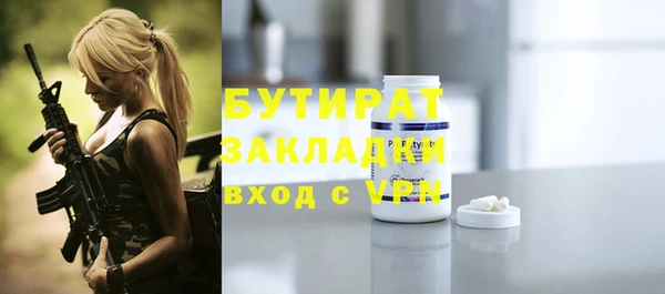 прущие крисы Приозерск