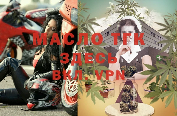 прущие крисы Приозерск