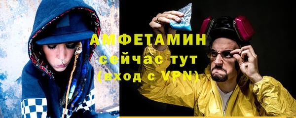 круглые Протвино