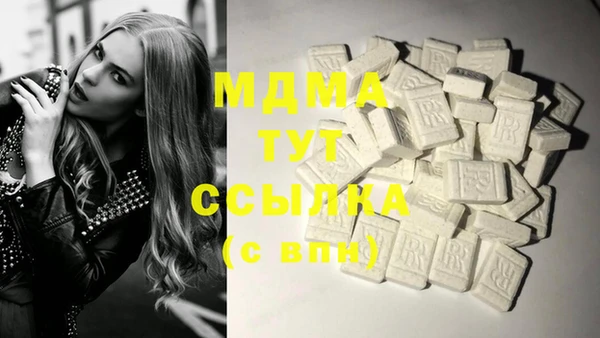 прущие крисы Приозерск