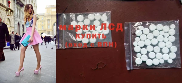 круглые Протвино